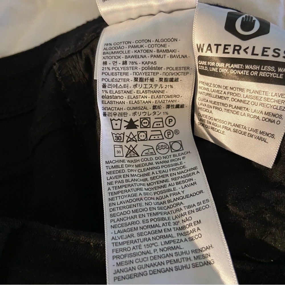Levi’s 725 High Rise Bootcut Jeans - Picture 7 of 9